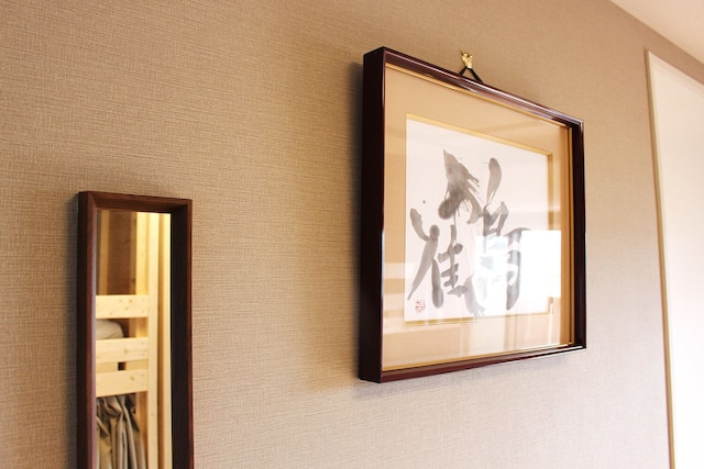 ゲストハウスユアーズ