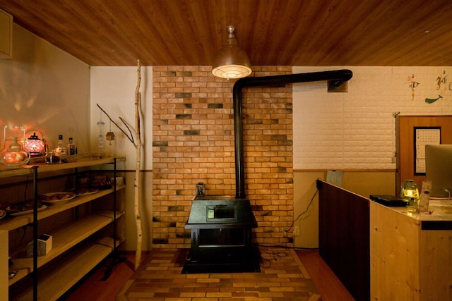 温泉付きゲストハウス 星空のあかり