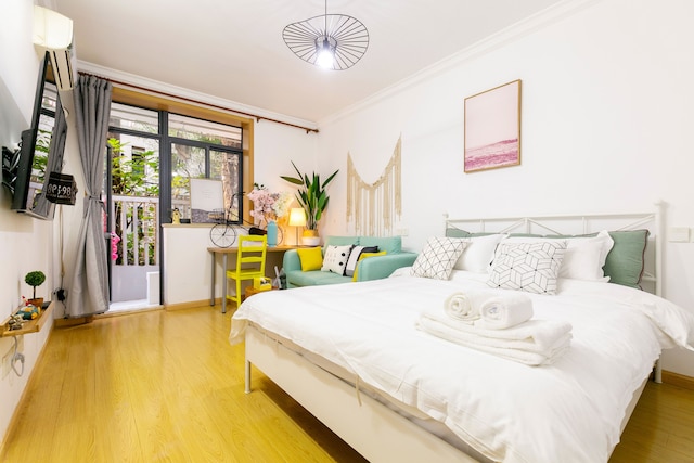 ヘンリーズ アパートメント - ジェンダ ロード