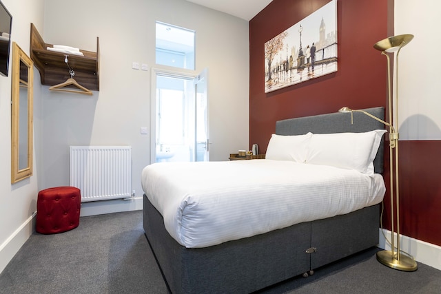 ロイヤル パーク ホテル