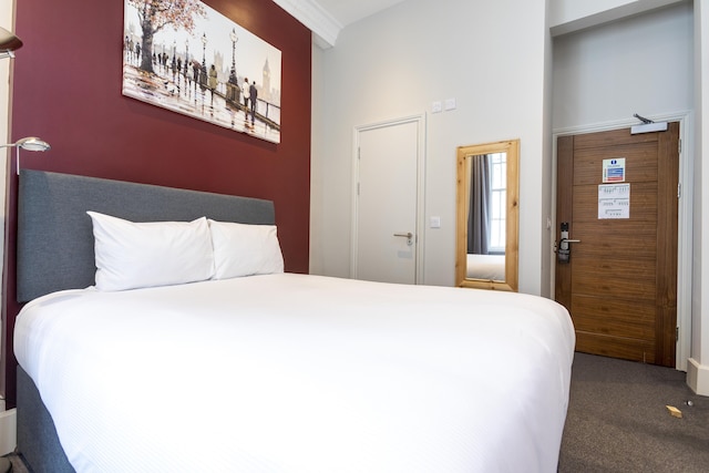 ロイヤル パーク ホテル