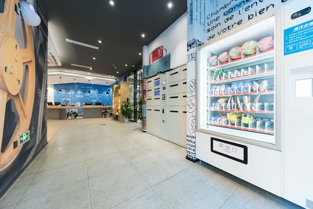 イビス 上海 長壽 (宜必思上海長壽路店)