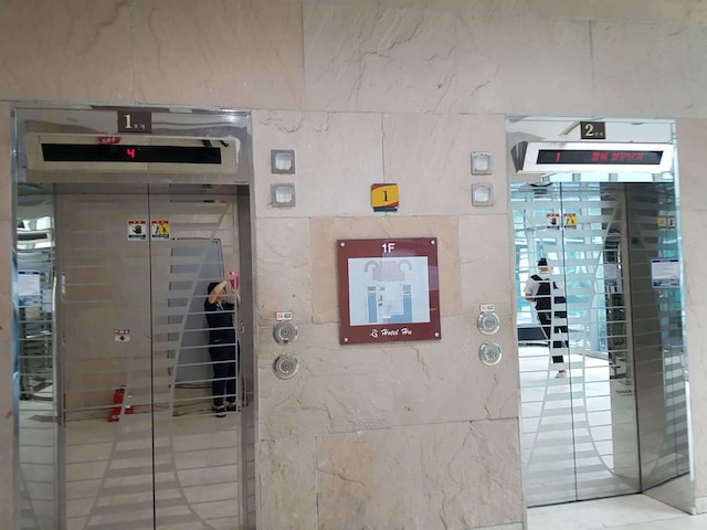 スカイ ゲステル