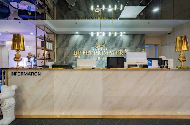 ホテル プリマヴェーラ
