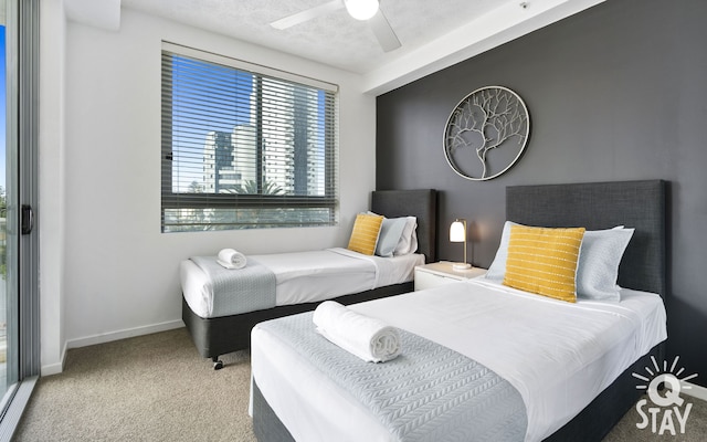 ウィングス - Q ステイ