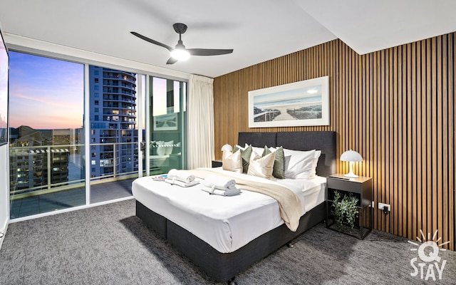 ウィングス - Q ステイ