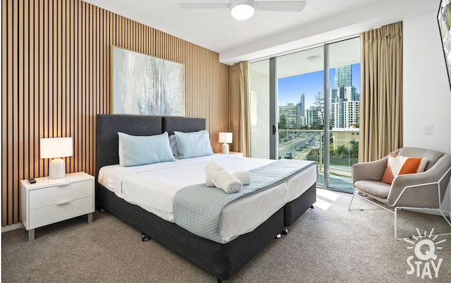 ウィングス - Q ステイ