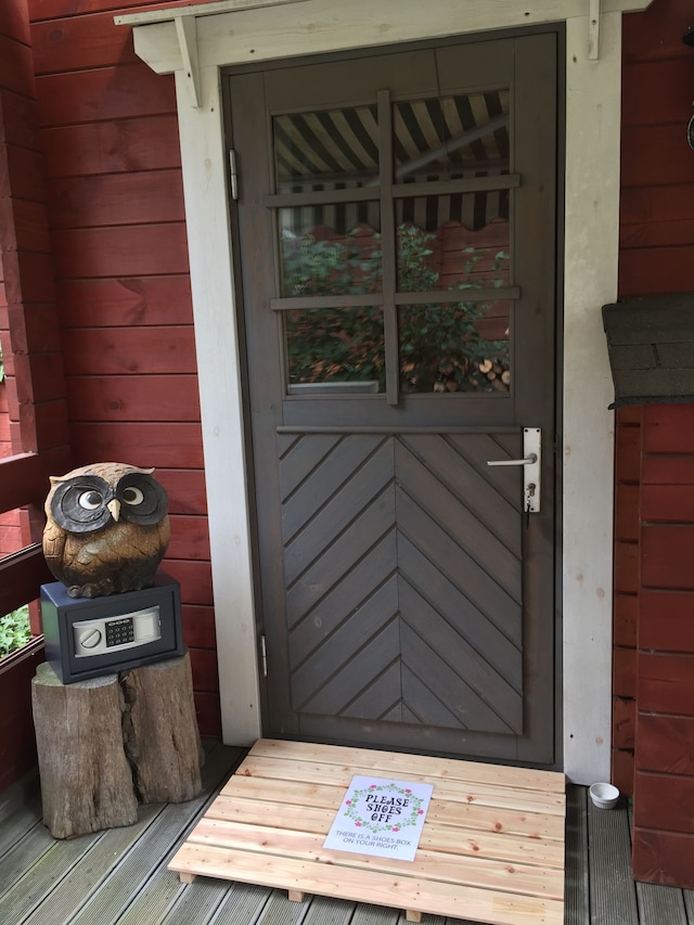 ゲストハウス CHALET SIELU