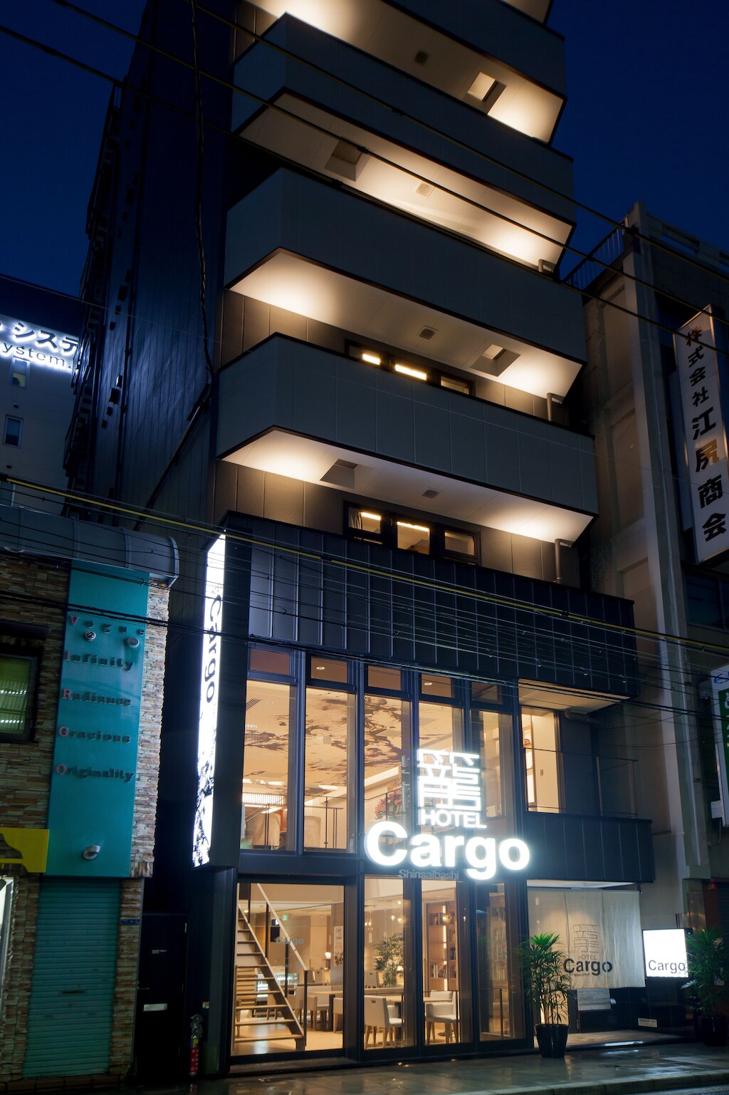 10.ホテルカーゴ心斎橋