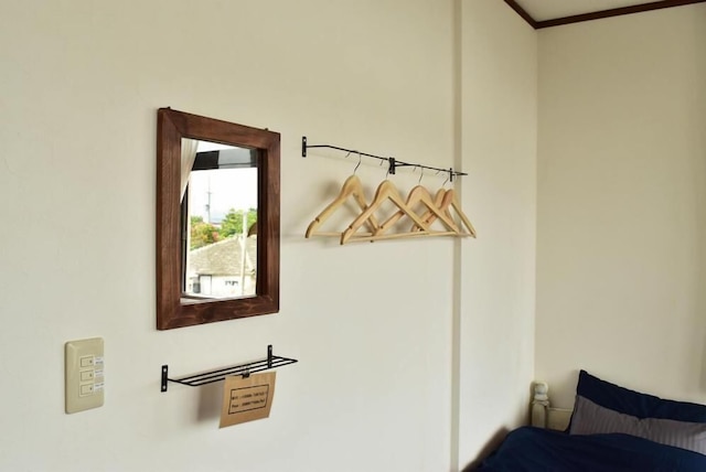 ザゲストハウスウムサン