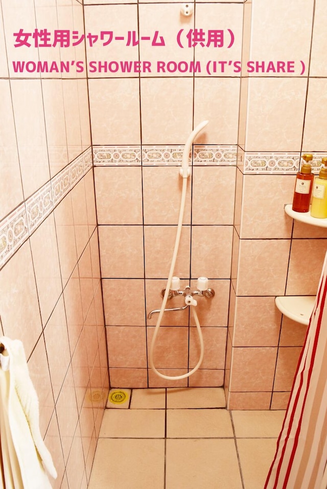 ザゲストハウスウムサン