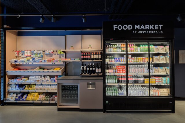 シティデン スタッズハルト