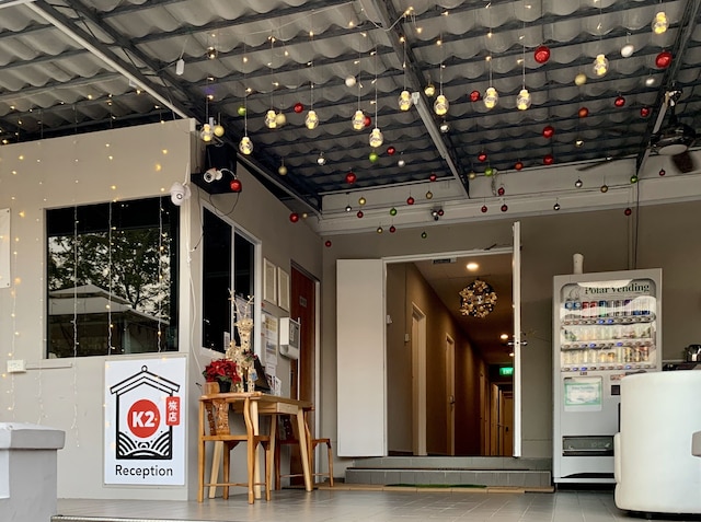 K2ゲストハウス