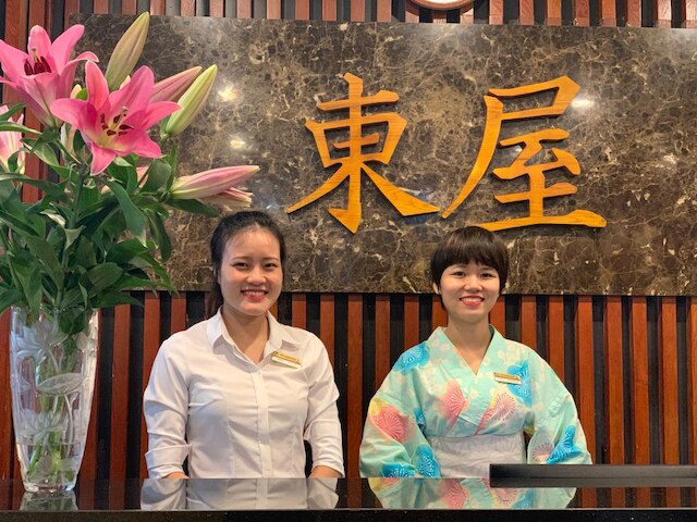 アズマヤ ホテル リンラン