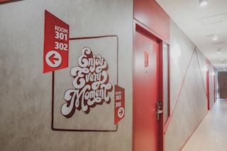 レッドドアーズ プラス アット タムリン