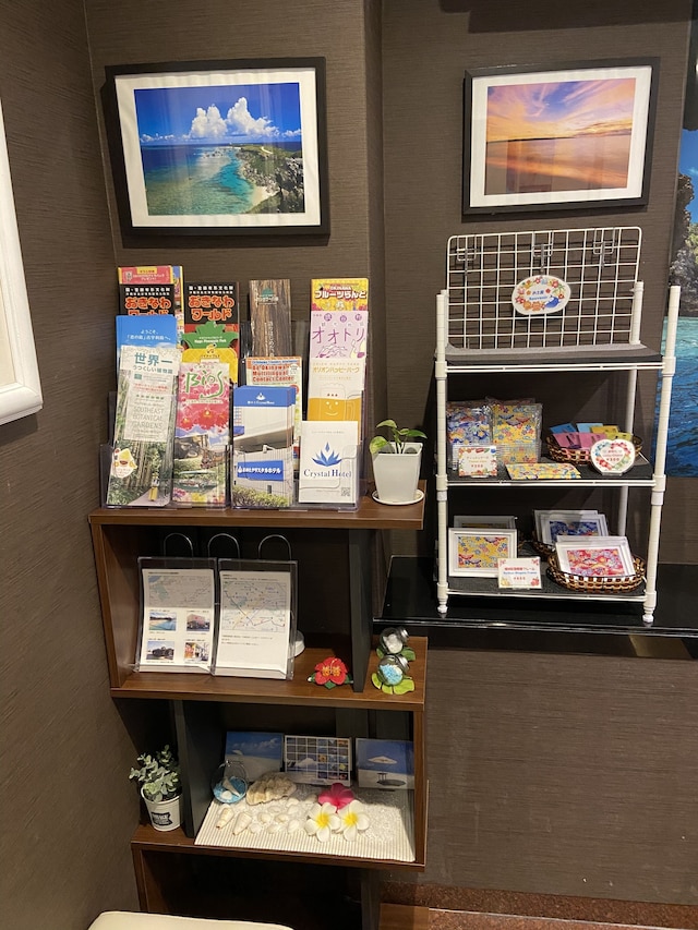 波の上クリスタルホテル