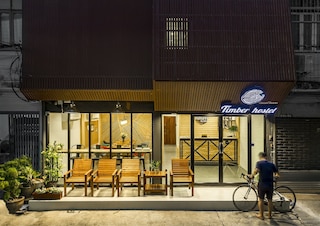 ティンバー ホステル