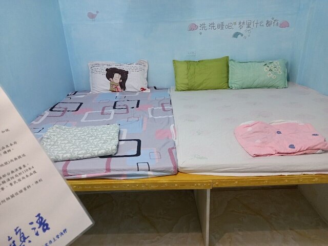 シアン BnB (金門紫仙小館)