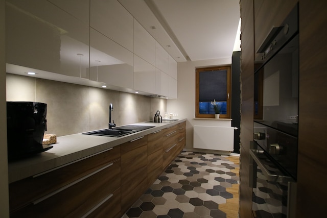 シティ オブ ザ キングス グリーン サイレンス アパートメント