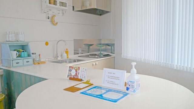 コーラルガーデン セブン プールス