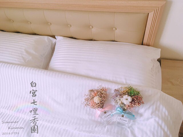 ホワイト ハウス