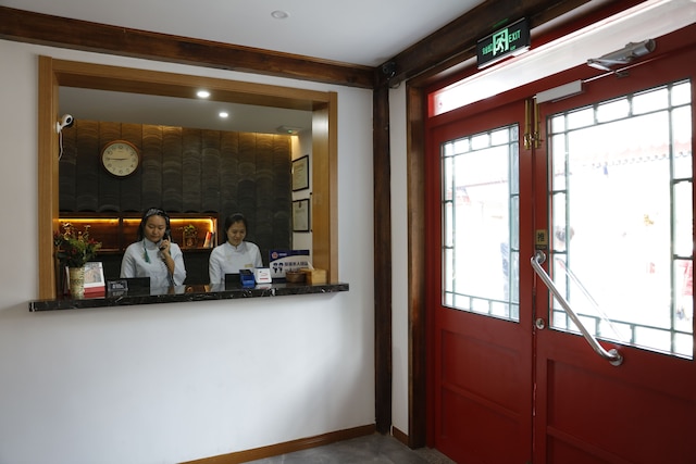 北京ダウンタウン トラベロテル