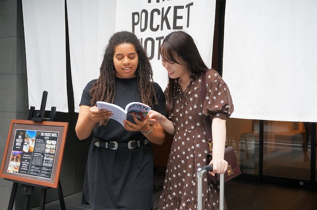 THE POCKET HOTEL 京都四条烏丸