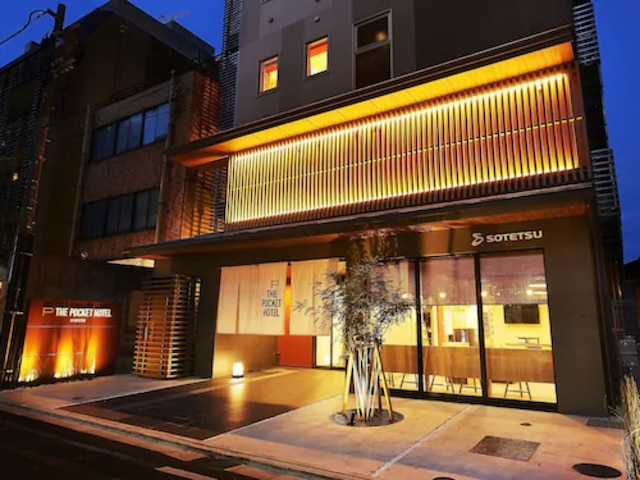 THE POCKET HOTEL 京都四条烏丸