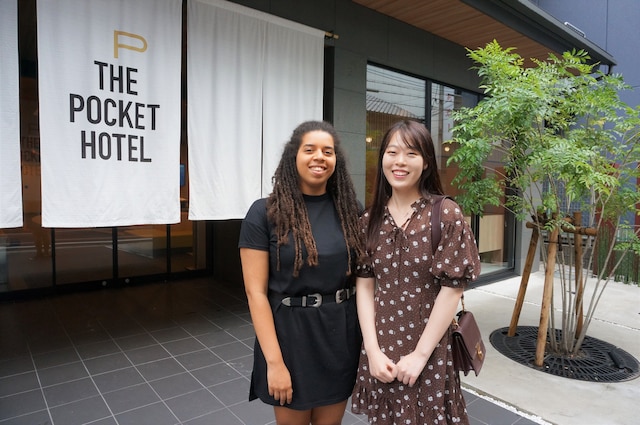 THE POCKET HOTEL 京都四条烏丸