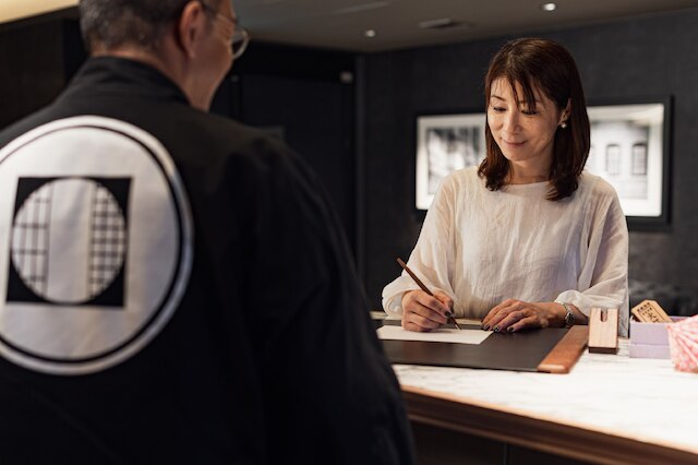 プロスタイル旅館 横浜馬車道