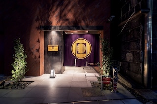 プロスタイル旅館 横浜馬車道