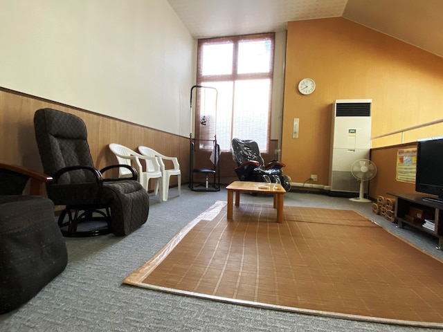 辻わくわくランド 民宿 茶弥