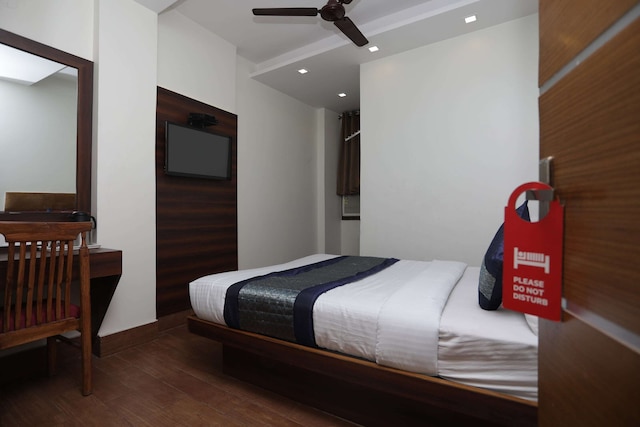 OYO 12519 ホテル サン パレス