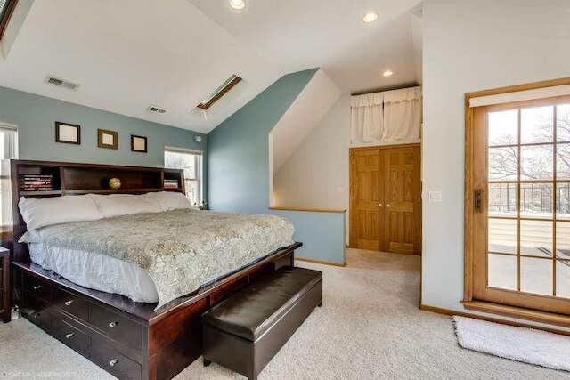 ザ アービング マスターピース ニア リグレー フィールド