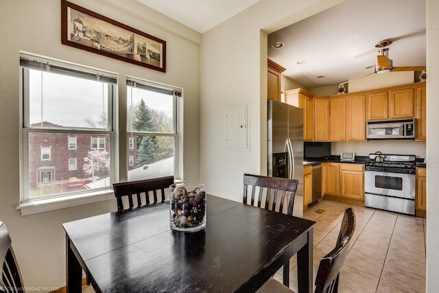 ザ アービング マスターピース ニア リグレー フィールド