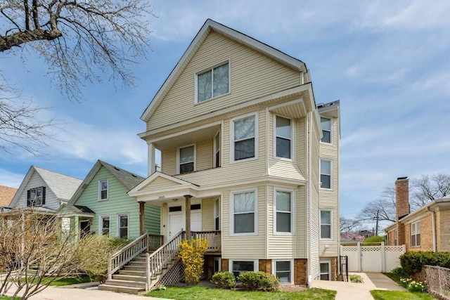 ザ アービング マスターピース ニア リグレー フィールド