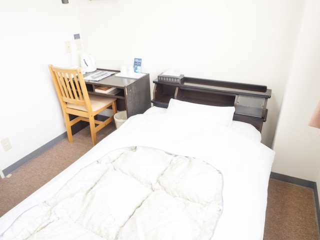 ひこねステーションホテル