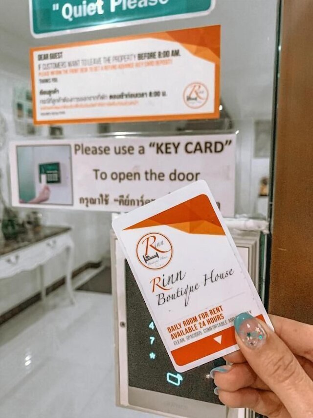 リン ブティック ハウス