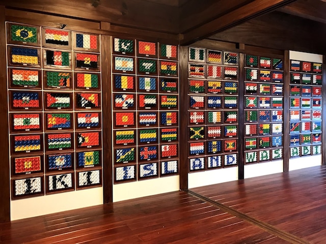 ゲストハウス和茶美