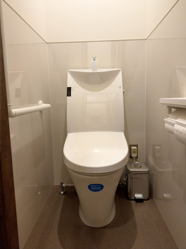 京都 清水の家 小松町 11-41