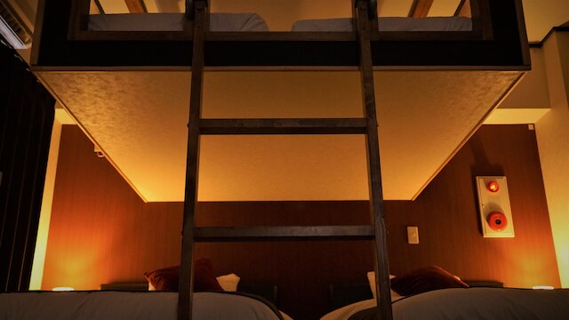 ホテルフロムオキナワ