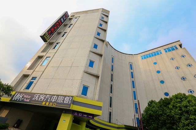 ウォーカー モーテル