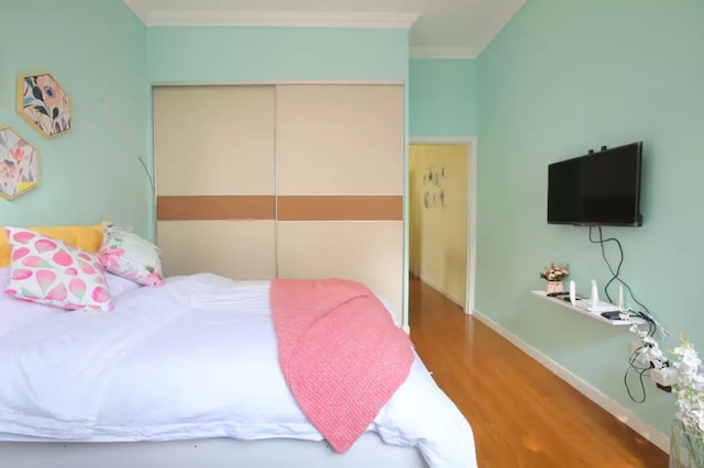 ジジャンシャ No.2 ジンシャン ロード(至堅砂 No.2 金贤路)