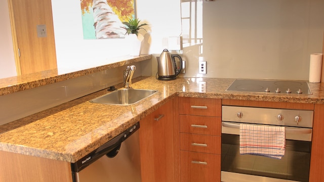 メトロポリス 2 ベッドルーム