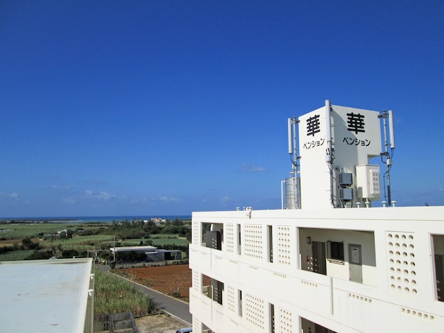 ペンション 華 <宮古島>