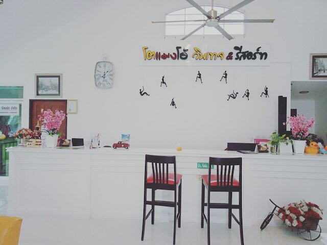 トーメンオー ヴィンテージ リゾート