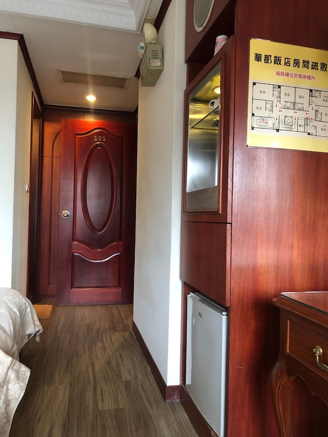 フアドゥ ホテル (華都飯店)