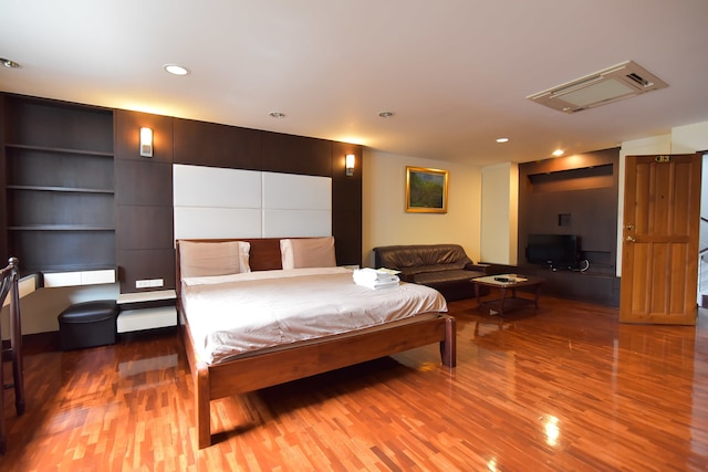 エイト ヴィレ アパートメント