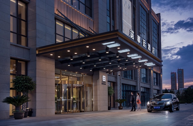 南通ノブリオン ホテル (南通诺华廷酒店)