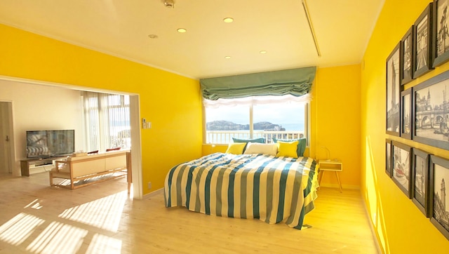 ラ・クラッセ エンジェルロード